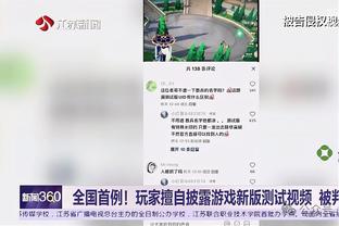 华体会精英版截图1